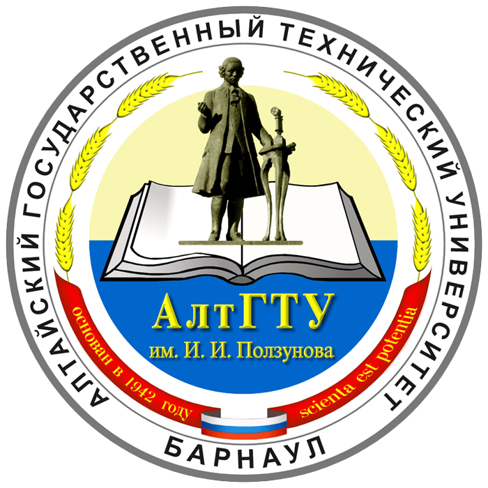 astu_logo