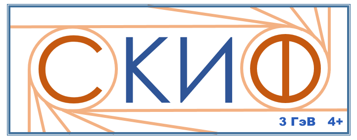 skif_logo